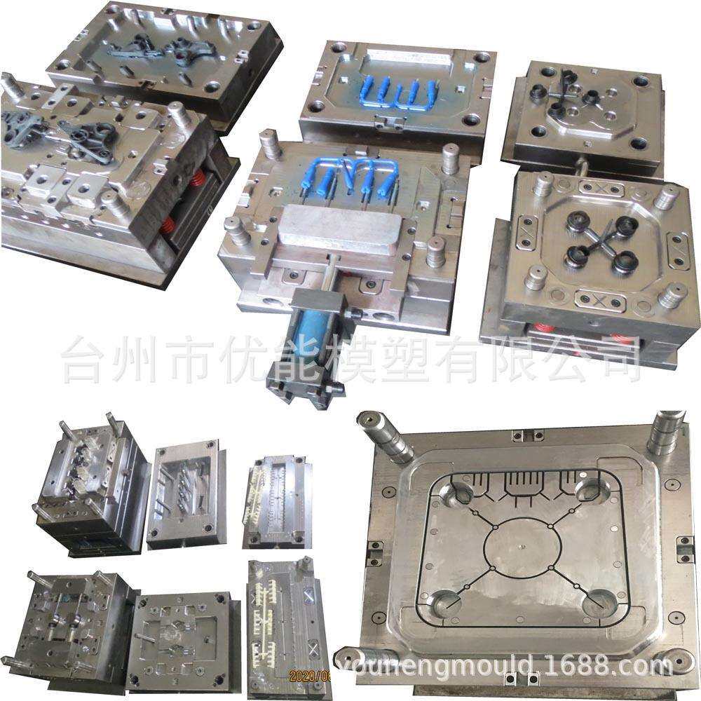 塑料加工加湿器壳料注塑加工生产空气净化器外壳配件