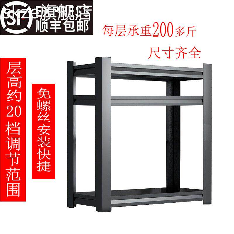 skze电脑主机置 物   架 打印机   架 子一体放置  柜 多层办公室双主机箱加高托  架摆件饰品