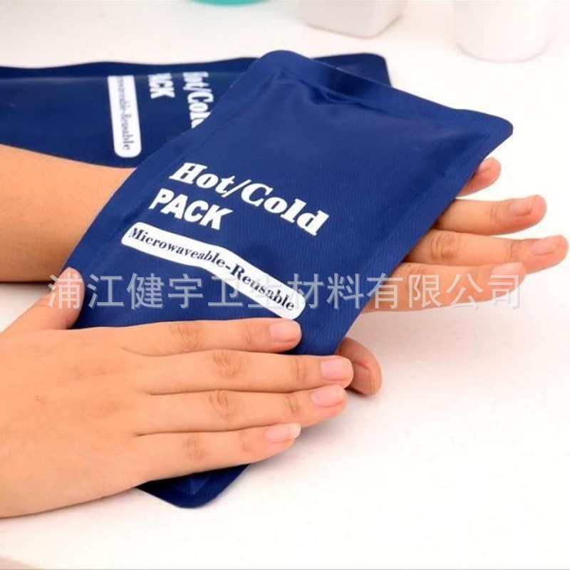 Hot/Cold Packs Insulated Ice Pack Muscle Pain Relief Bag pad