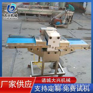 鱿鱼全自动切条机切割尺寸可调 鲜肉开条设备 牛肉干切条机 通过式