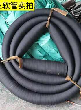 散装水泥罐车打灰管卸灰管出料管 水泥粉煤灰干混砂浆耐磨软线管