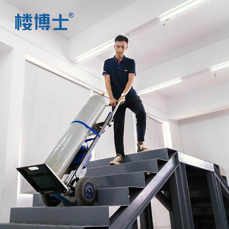 电动载物爬楼机 气工装 专运气 配件全系适用