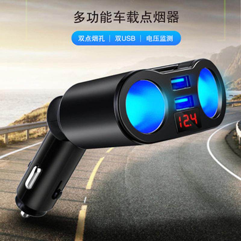 双USB数显车充 3.1A点烟器车载充电器双筒一拖二车载转换器热销品