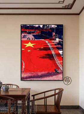张雪820RR机车夺冠装饰画超级机车比赛冠军客厅墙挂画世界名画