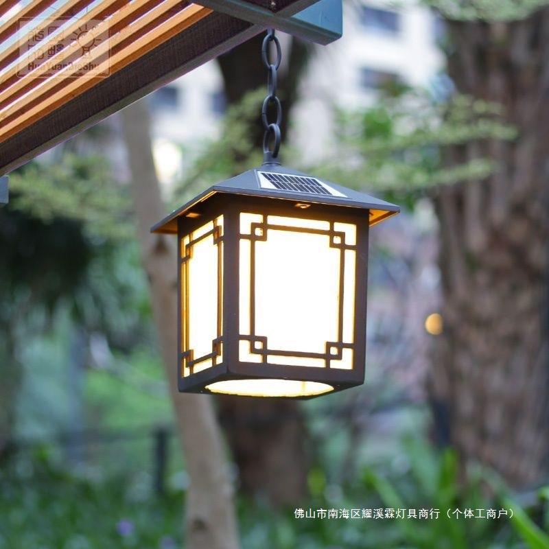 户外太阳能防水吊灯中式走廊凉亭过道阳台阳光房室外葡萄架庭院灯