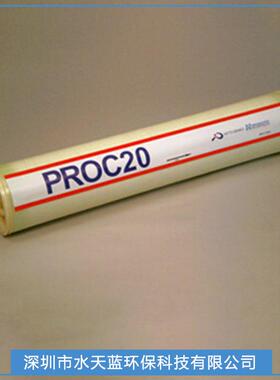 美国海德能抗污染型RO反渗透膜PROC20 中水回用反渗透膜现货供应