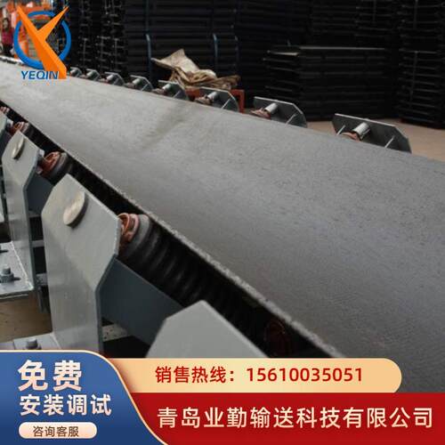 供应化工行业用带式运输机固定式皮带输送机TD75型带式输送机