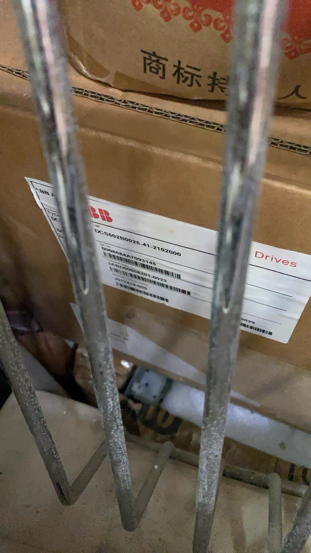 Abb 直流调速器 dcs502-0075-41  二手拆机