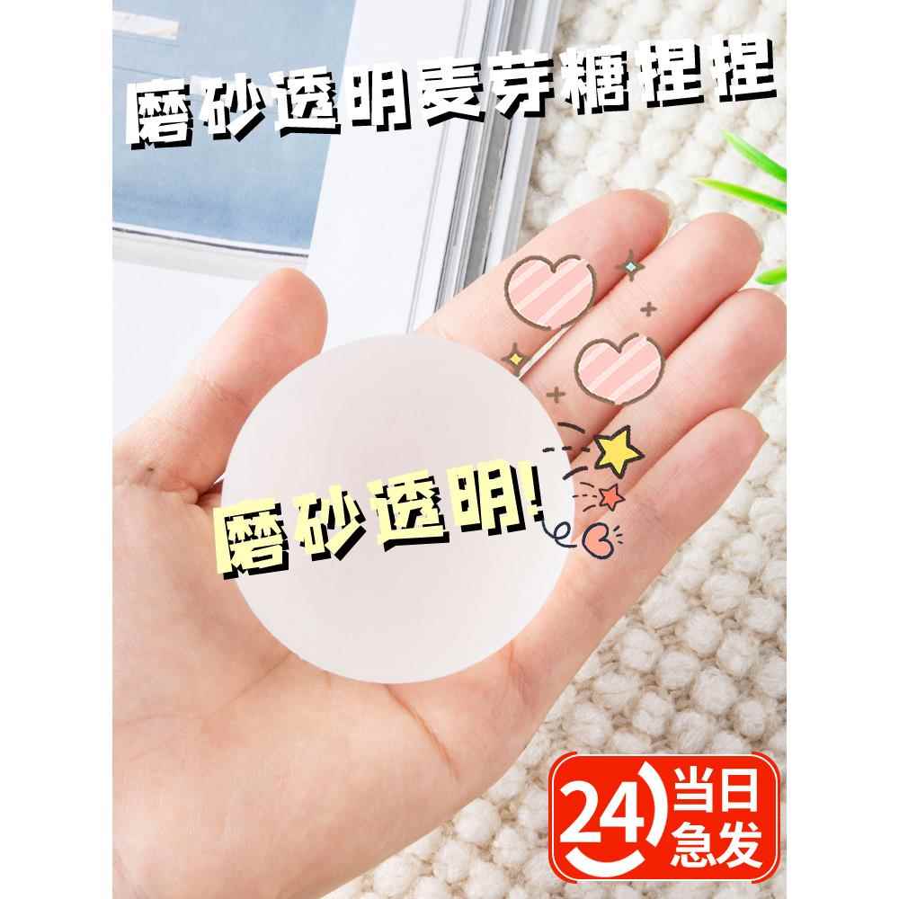 麦芽糖解压玩具发泄团子挤压著墨