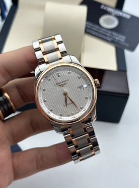 全套[98新]浪琴名匠系列L2.793.5.77.7自动机械40mm男士手表