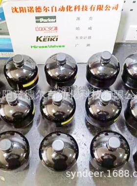 Parker/Olaer奥莱尔隔膜蓄能器DA-075现货ELM 0.75-210/00/AF