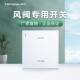 桐宇风阀专用开 关