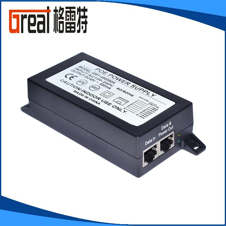 智能型POE供电电源48V500mA 网线供电器