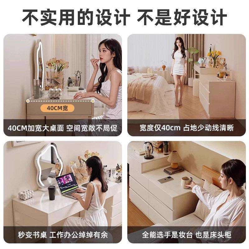 梳妆台卧室化妆桌斗柜一体轻奢书柜简易学习桌家用收纳柜子储物柜