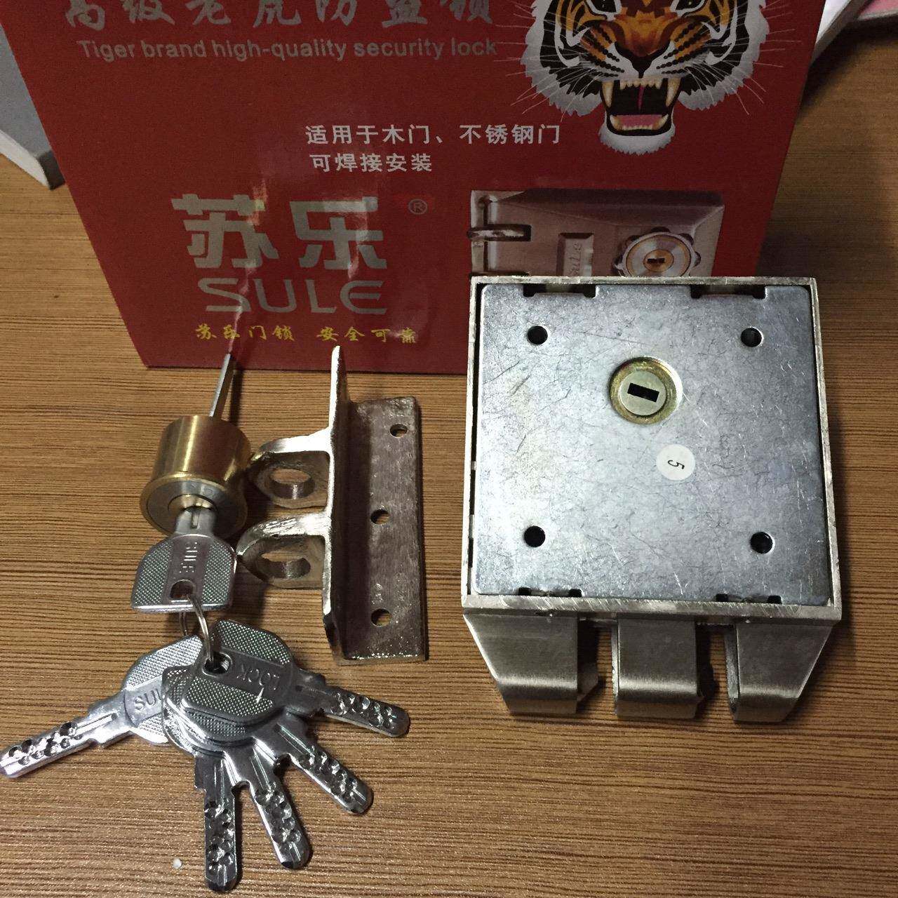 苏乐牌神奇老虎锁多功能不锈钢移门锁