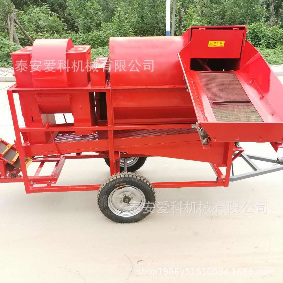 花生打轮机秧除果机电机7ASF.5KW相电可改装移动胎架子多三杠输出