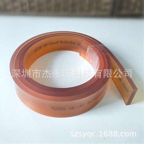 丝印刮胶 台湾优力刮胶 9*50*2000平口胶刮 耐磨耐溶剂刮刀胶条