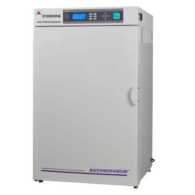 二氧化碳培养箱 水套式 气套式CO2培养箱