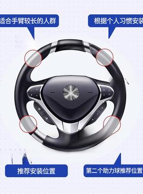 车载方向盘SSZ助力器拖机半挂车力方盘助开拉器转向向轴承助球