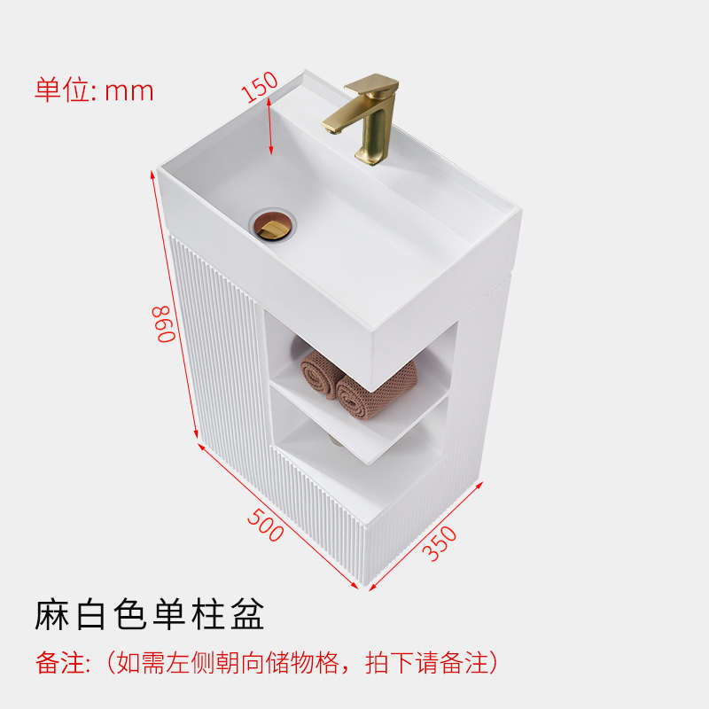 落地立式一体式阳台新款洗手盆卫生间厕所洗脸盆浴室台北欧立柱盆