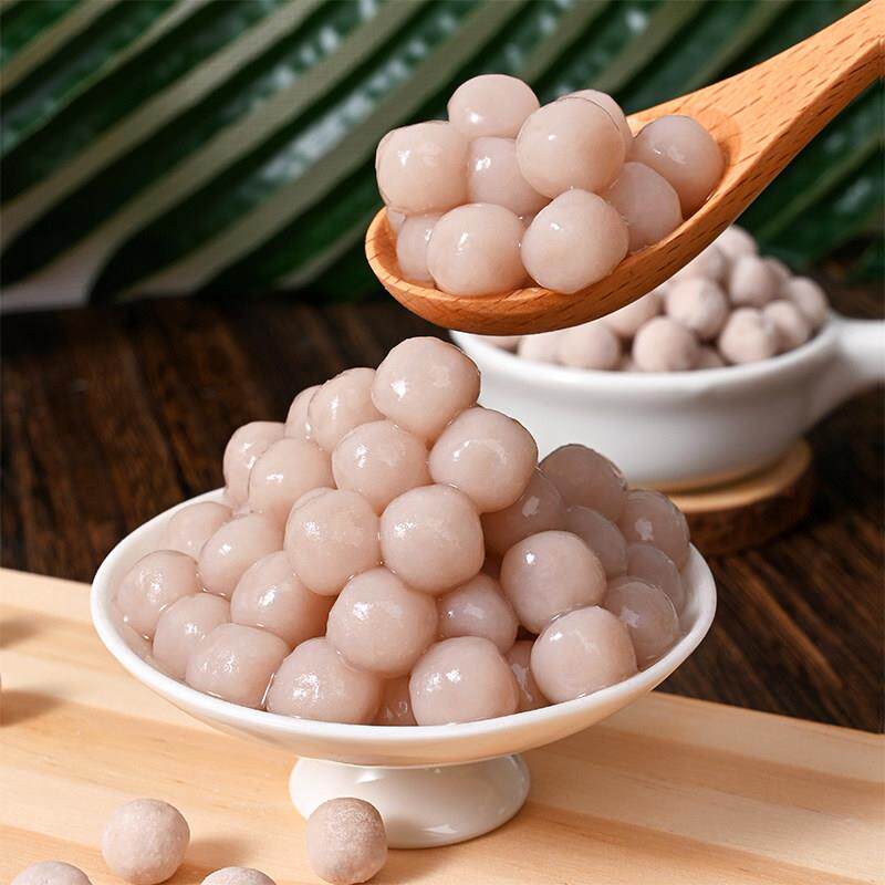 贡芋仙小芋圆奶茶配料珍珠地瓜紫薯芋头混合原料2包套餐营养食品