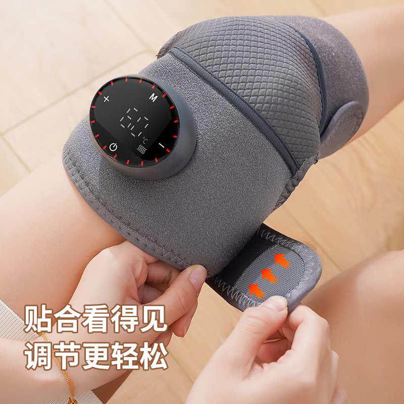 电加热护膝膝盖热敷艾草理疗老寒腿自发热按摩器加热针对保暖