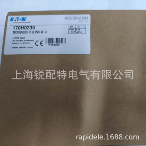 170H0235熔断器动开关 250V5A 巴斯曼BUSSMANN熔断器微动开关