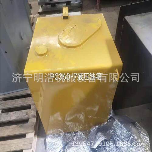 厂挖机pc3掘5-07-8液压油箱柴油箱车全覆盖件驾驶室仪表盘喷油器8
