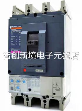 Merli Gerin梅兰日n兰 NS400H STR 43ME空开关电动机保气护断路器
