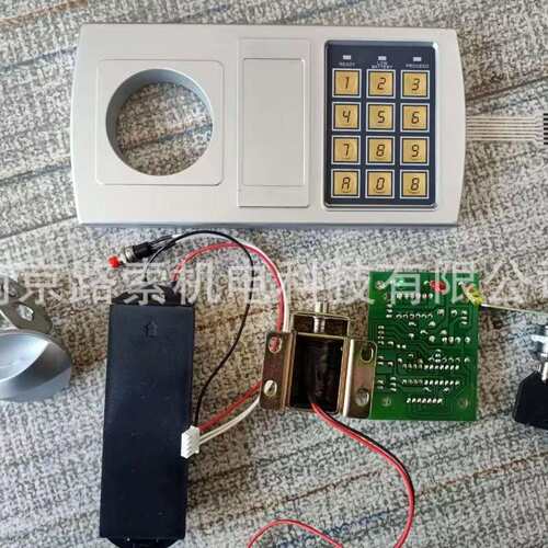 厂家供应20ED系列指示灯保险箱电子锁保管箱电子密码锁旋钮型电子
