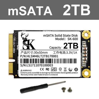 SK工厂MSATA3.0固态120G240G480G1T笔记本电脑硬盘ssd迷你固态