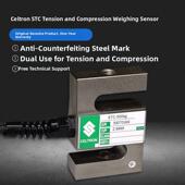 称称重 250kg500kg750kg威世世铨称重传感器拉压式 世铨STC 200kg