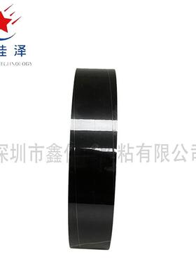 背积水808BCYIH黑色双面遮光胶带适固定LC3D和于光源模板四周的薄