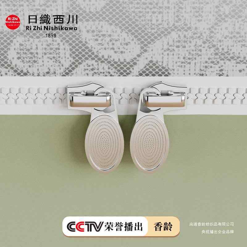 香龄【园法96587903式蕾丝学生宿舍蚊帐公主风强遮校光全包一体式
