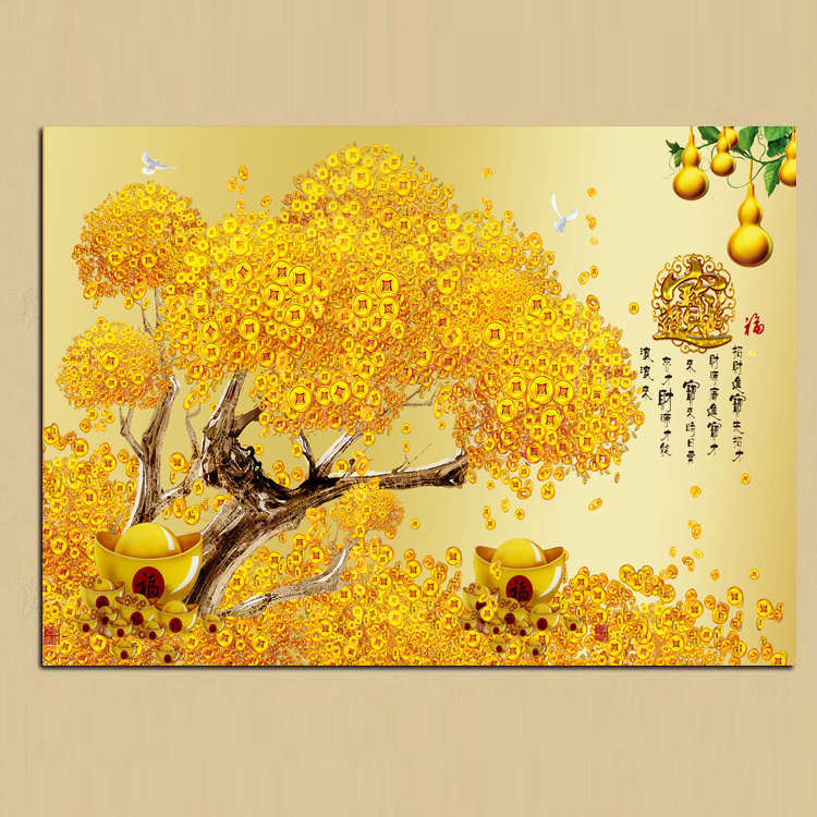 客厅装饰画单幅横版挂画走廊玄关无框画餐厅办公室墙画发财摇钱树图片