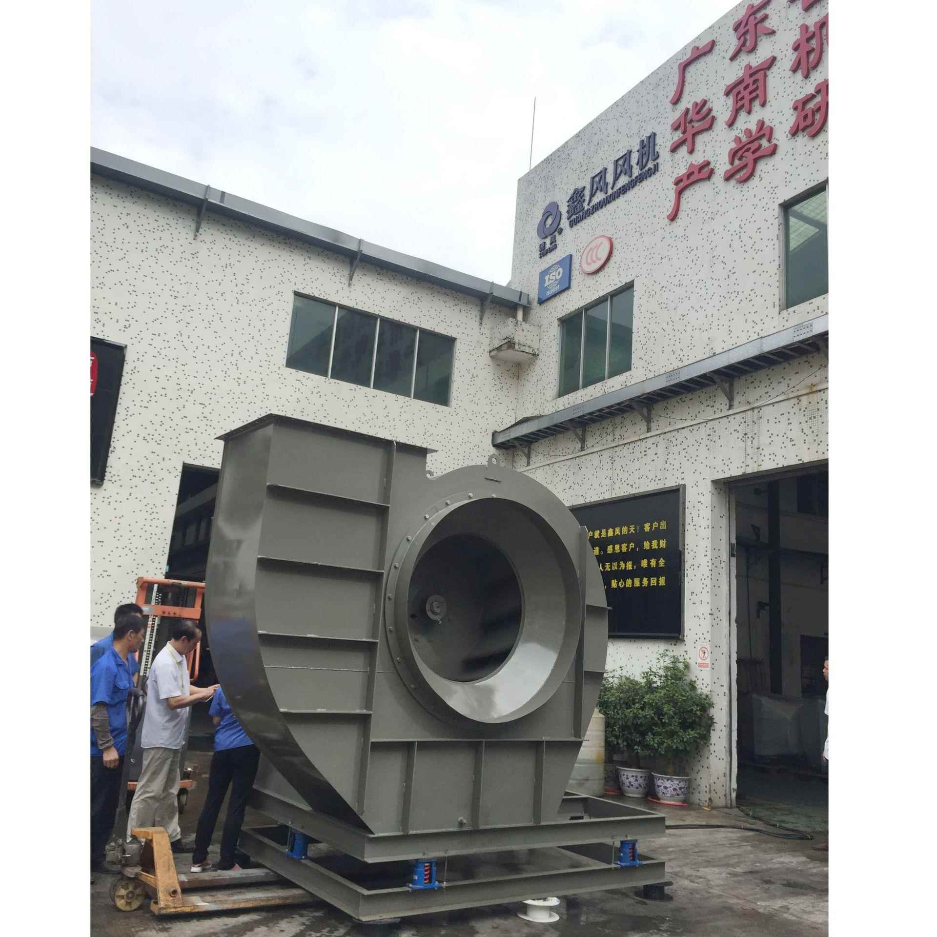 30家不锈钢心风机厂直供4QKL304、3离16耐高温离心风机运行稳定