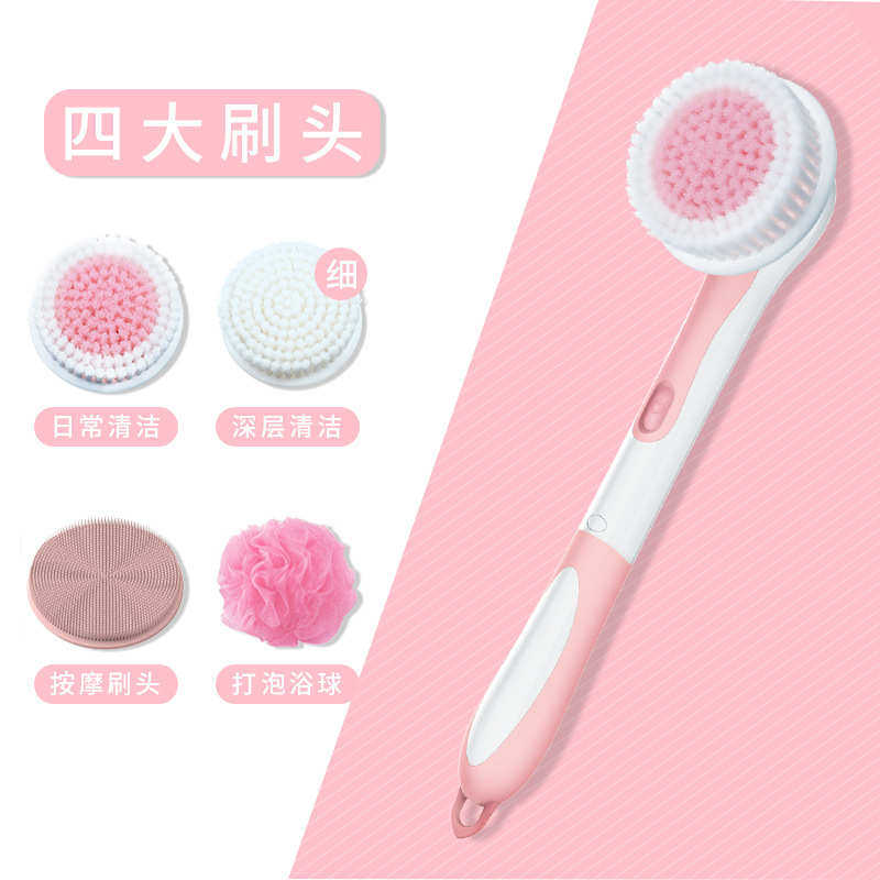 电动洗澡刷厂家直销沐浴刷可充电硅胶清洁器背部搓澡全身防水