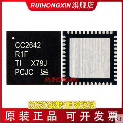 CC2642R1FRGZR QFN-48 SimpleLink 蓝牙 低能耗无线MCU CC2642