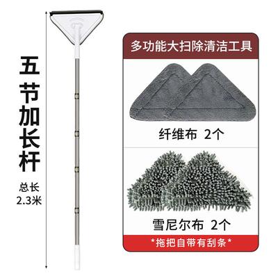正品打扫天工花板灰尘器清洁清理房毛神顶除尘鸡掸子过年卫生大扫