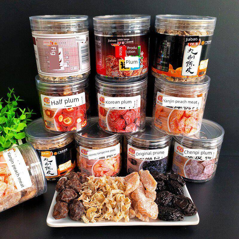 话梅肉佳宝九制话梅陈皮梅盐津桃肉罐装酸梅子梅肉干蜜饯果脯办公