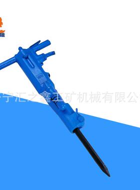 B87C风镐混凝土破碎机气动破碎工具捣固水泥破碎镐