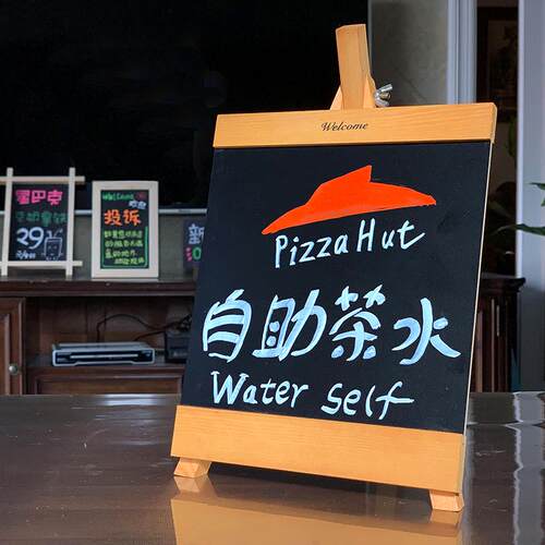 迷你实木桌面立式摆摊专用小黑板店铺用吧台商用手写广告牌展示牌
