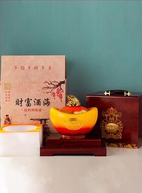 2.5WIA陶瓷空酒坛5斤密封财富酒式海酒罐送礼新中招纳福酒瓶财底L