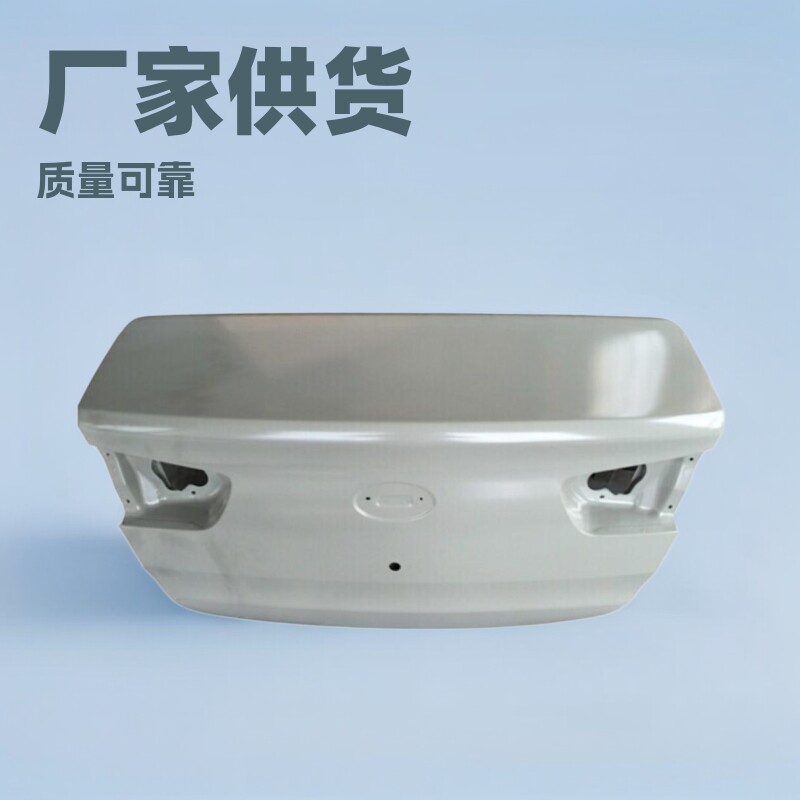 适用D60EV汽车尾门钣金件宝应汽车钣金件工厂