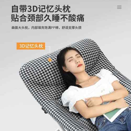 A9L折床叠床简单人床KAQ办公室午休午睡椅家用易休息多功能便捷躺