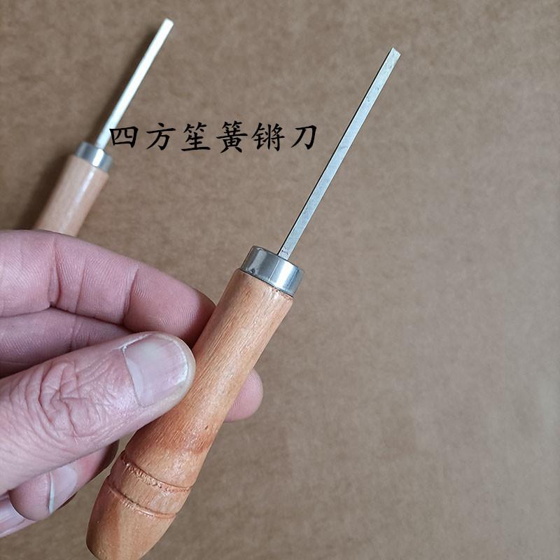 高档笙乐器配件修笙工具蜡材料紫点盘五音石绿铜石蜂蜡黄朱砂点头图片