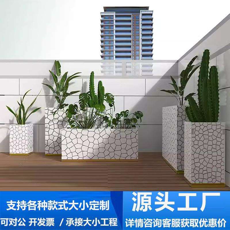 花箱组合阳台楼顶大号塑料花箱花盆庭院花箱家用种菜箱pvc