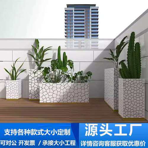 花箱组合阳台楼顶大号塑料花箱花盆庭院花箱家用种菜箱pvc