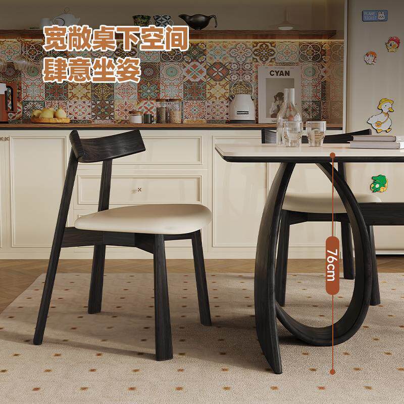 帕沙曼全托底板岩板餐桌覆古风小户型家用创意实木长方形吃饭桌椅