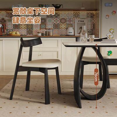 帕沙曼全托底板岩板餐桌覆古风小户型家用创意实木长方形吃饭桌椅